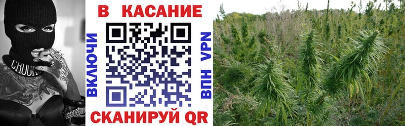 Наркотические вещества Липецк КОКАИН  Марихуана  МЕФ  ГАШ 