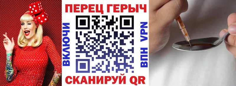 Героин Афган  mega ссылка  Липецк  где найти наркотики 