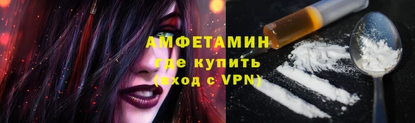 мет Беломорск