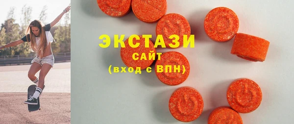 мет Беломорск