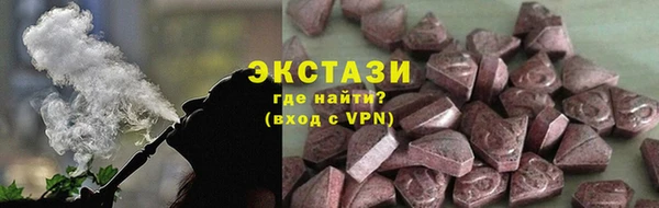 дурь Белокуриха