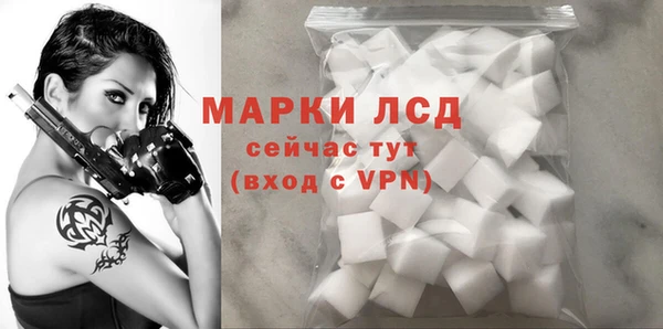 mdpv Белоозёрский