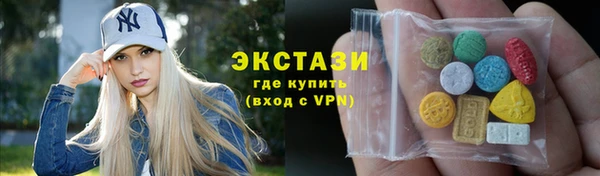 мет Беломорск