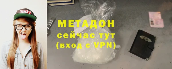 дурь Белокуриха