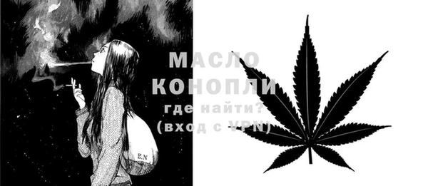 мет Беломорск