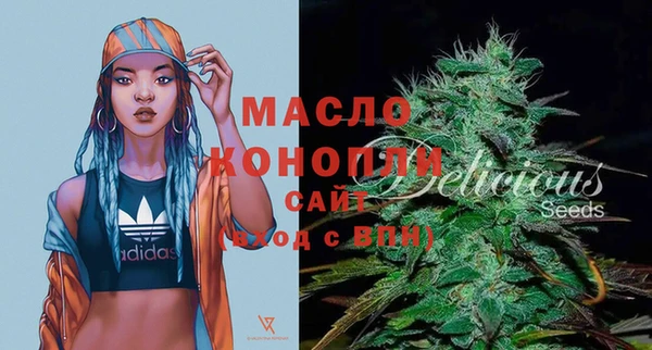 mdpv Белоозёрский