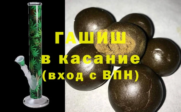 дурь Белокуриха