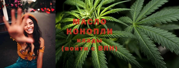 мет Беломорск