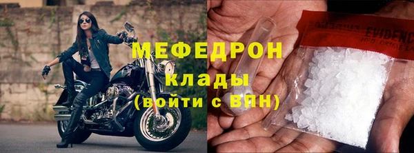 mdpv Белоозёрский