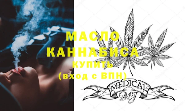 mdpv Белоозёрский