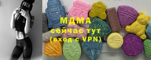 СК Богородицк