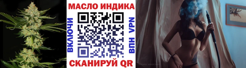 KRAKEN ONION  Липецк  Дистиллят ТГК THC oil 